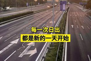 全能表现沦为空砍！字母哥17中11得到26分14板5助2断5帽